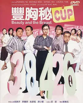 91欧美秘密入口
