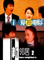 久久99精品久久久久久噜噜丰满